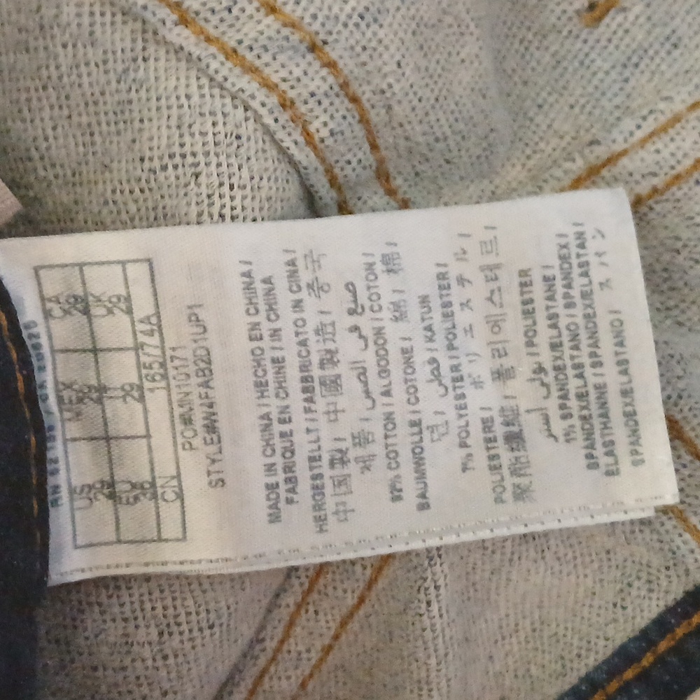 Guess jeans - Picture 10 of 10